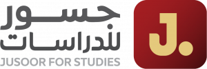 Jusoor